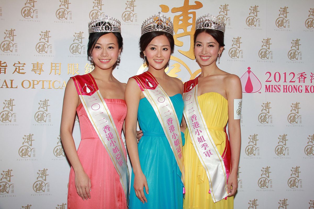 2012年8月28日,香港,2012年香港小姐出席在尖沙咀举行的领奖活动.张名