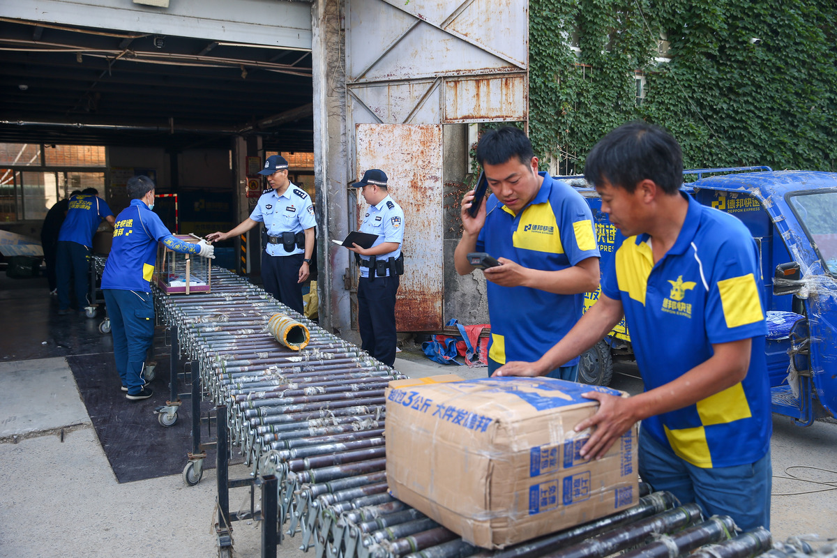 专业包装：确保您的货物安全抵达