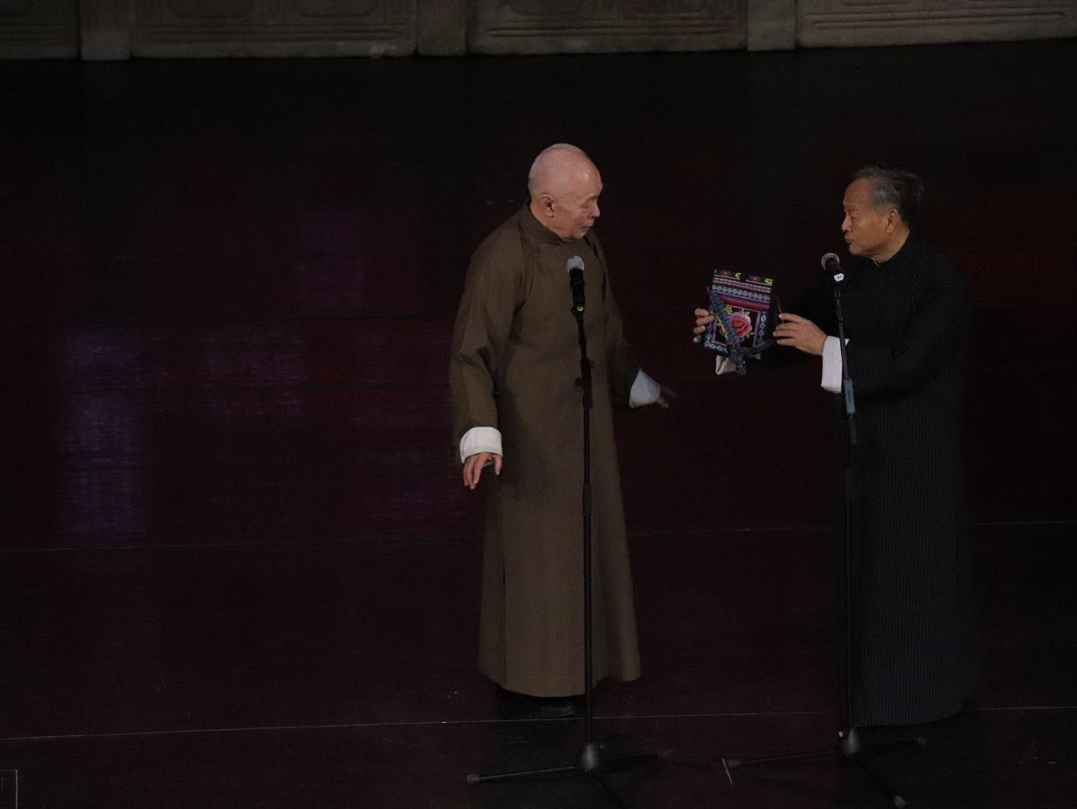 重新表演 是什么意思