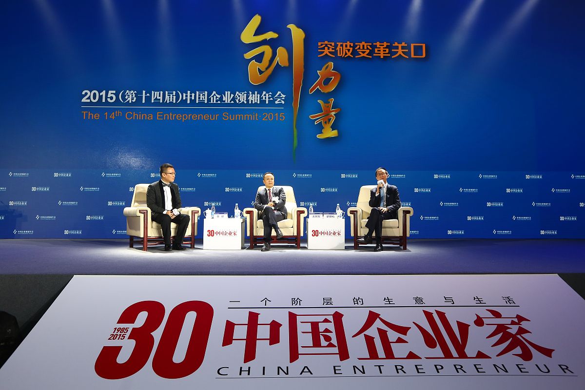 中小企业发展战略：五项关键措施