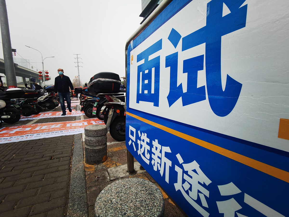 昆明市林业技工学校2021年招生专业有哪些