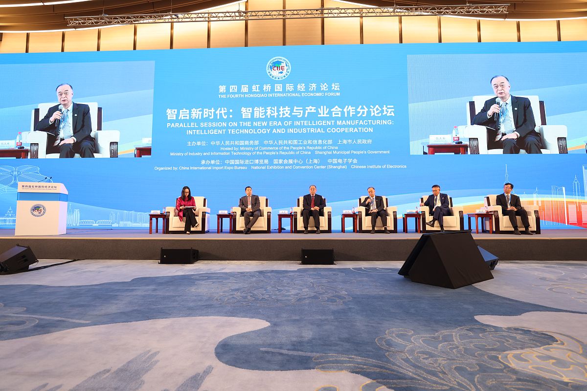 全球著名经济论坛及官方网站 - 参与全球经济讨论