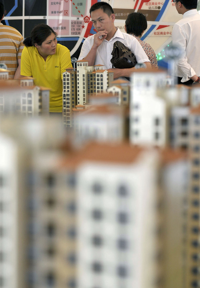全国二手房市场遇冷，3月房价同比降幅超7%：购房者观望情绪浓厚，市场调整或持续