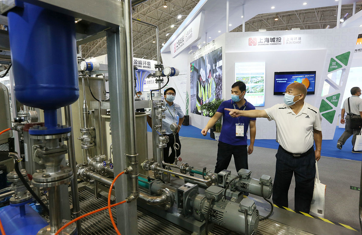 冠宇环保承接河北省科技成果转化专项项目的标题