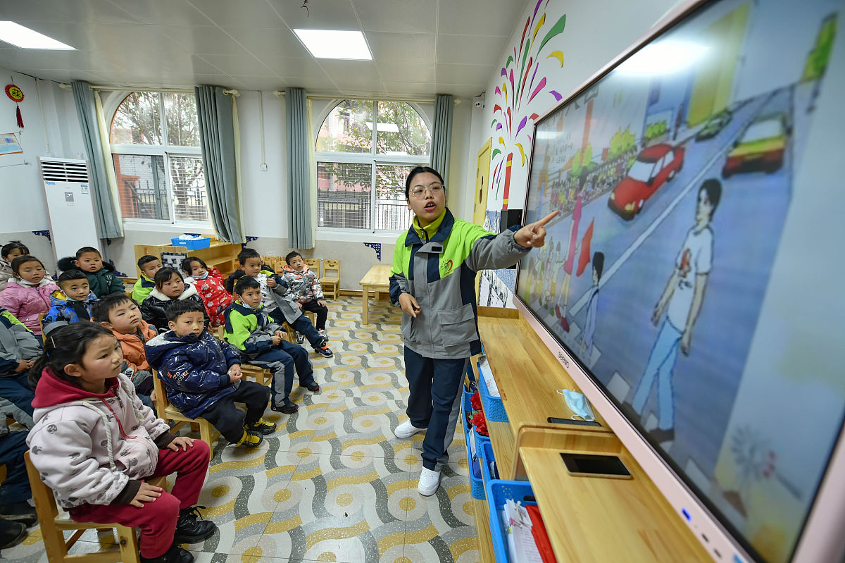 贵州幼儿教育管理都有哪些