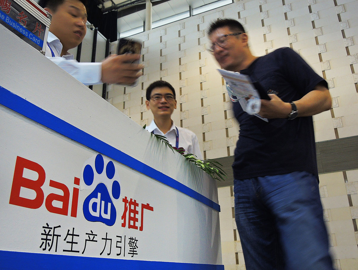 贵州省电子信息技师学院网络营销专业好不好发展前景怎样怎么样