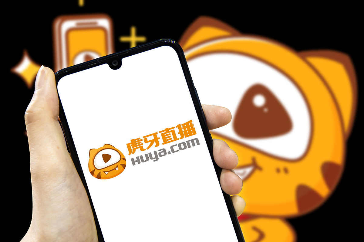 请不少于800汉字的博客文章语言要幽默口语化。主题是：斗鱼和虎牙直播哪个好？虎牙跟斗鱼区别