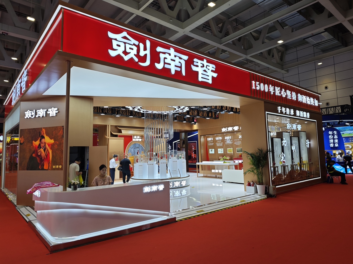 2023糖酒会展台设计搭建公司排名推荐 - 专业靠谱