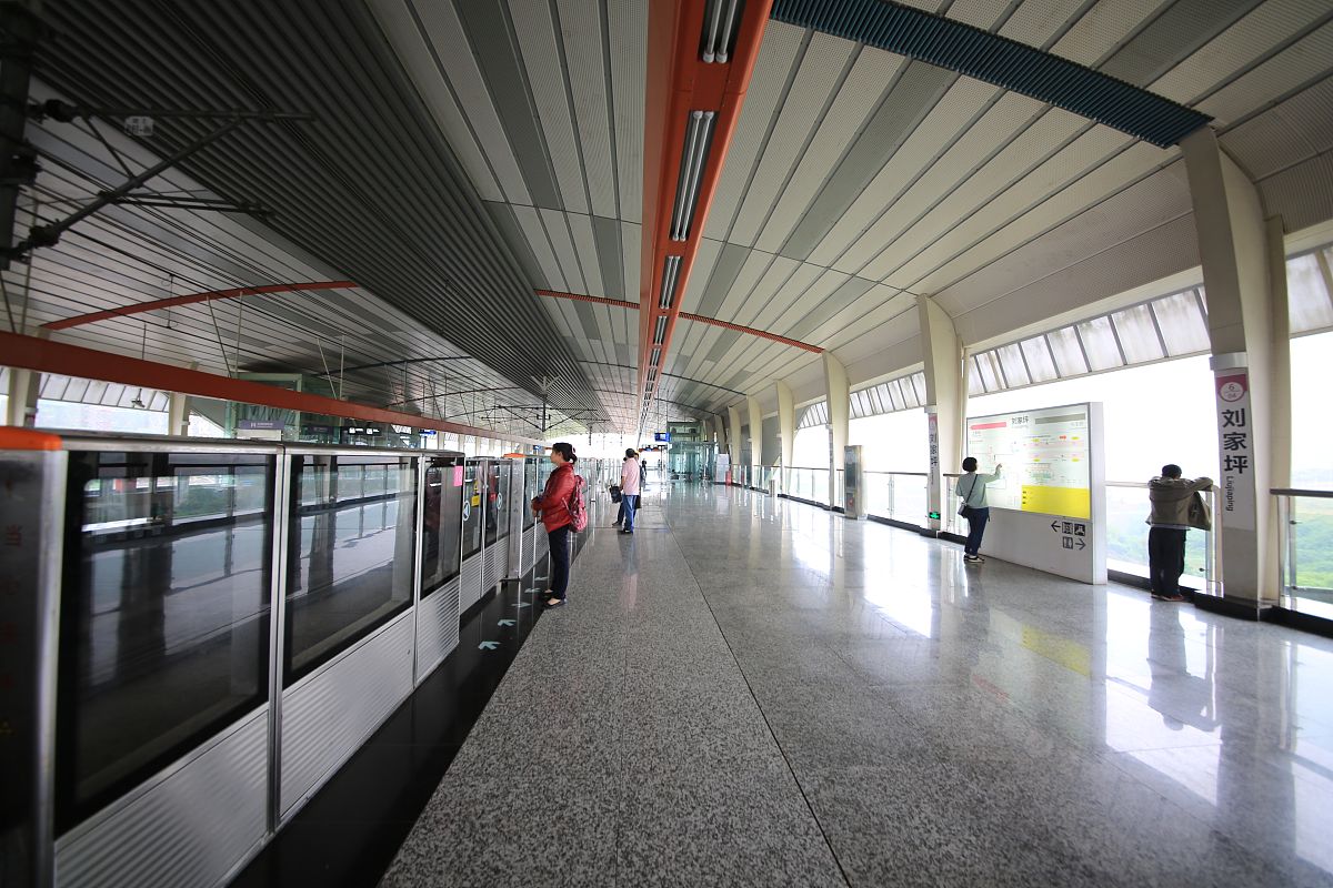 交通路线重庆能源职业学院地址在哪里怎么走