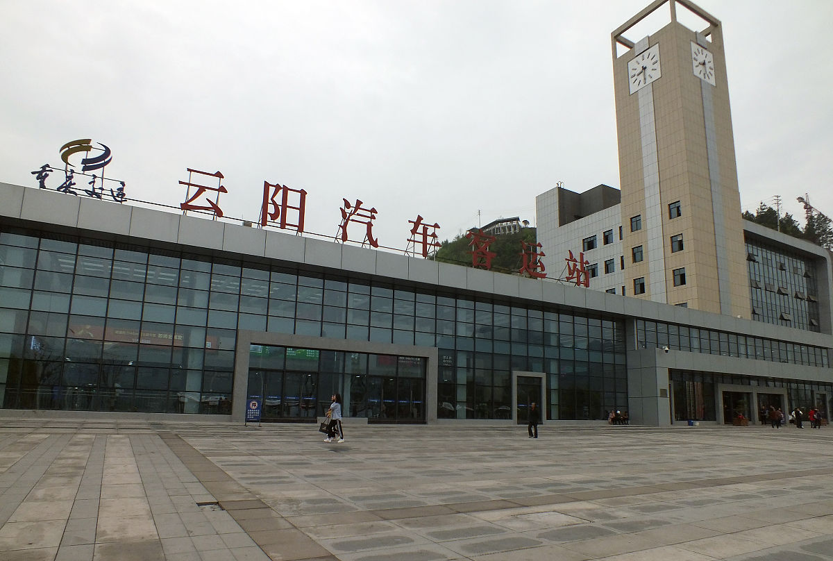 重庆市云阳职业教育中心2019招生怎么样？