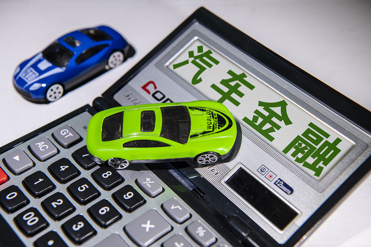 二手车买卖中建议进一步检查车况但显示较轻需检测指数一星请问这个什么意思？是否建议进一步检测显示的是是 200字