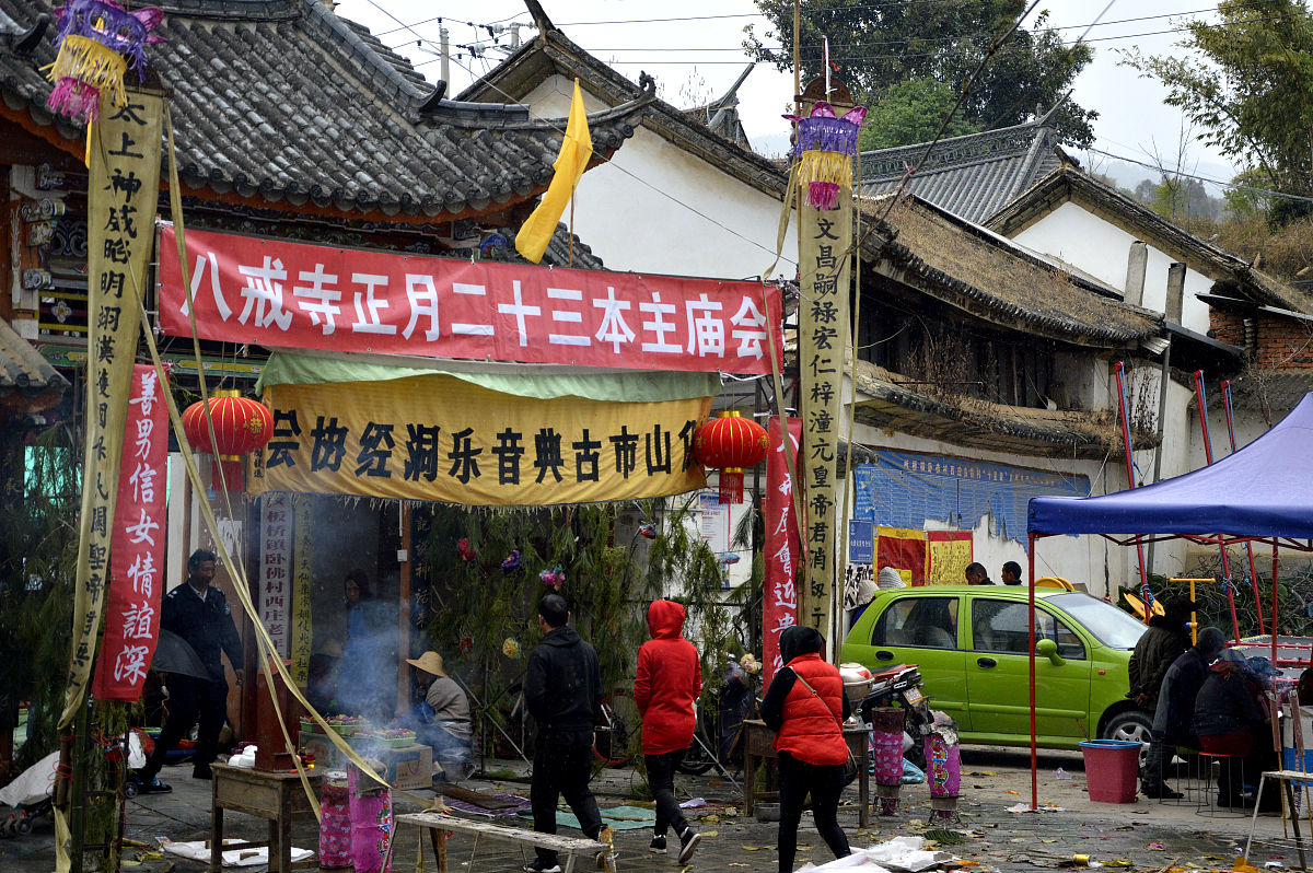 云南财经师范大学呈贡校区2019年招生简章 - 经济、管理、法律、教育等多个领域人才培养