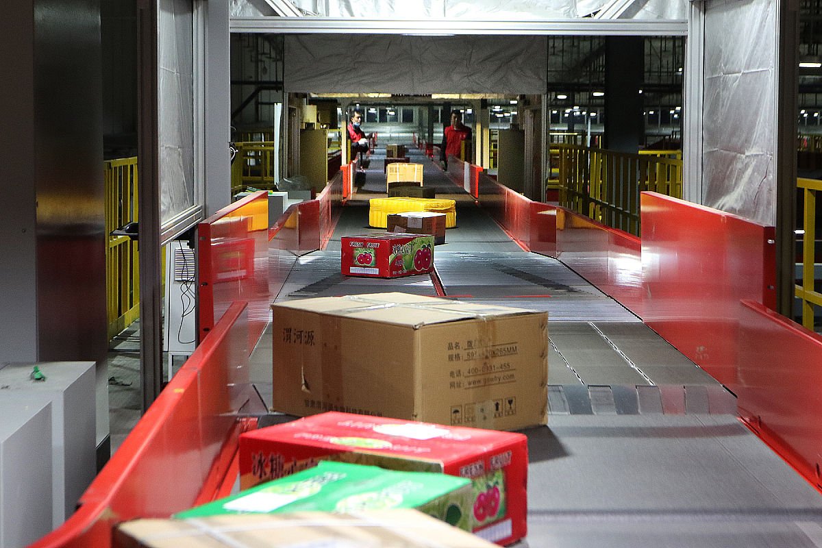 四川仪表工业学校电气自动化技术专业招生 | 2020年招生简章