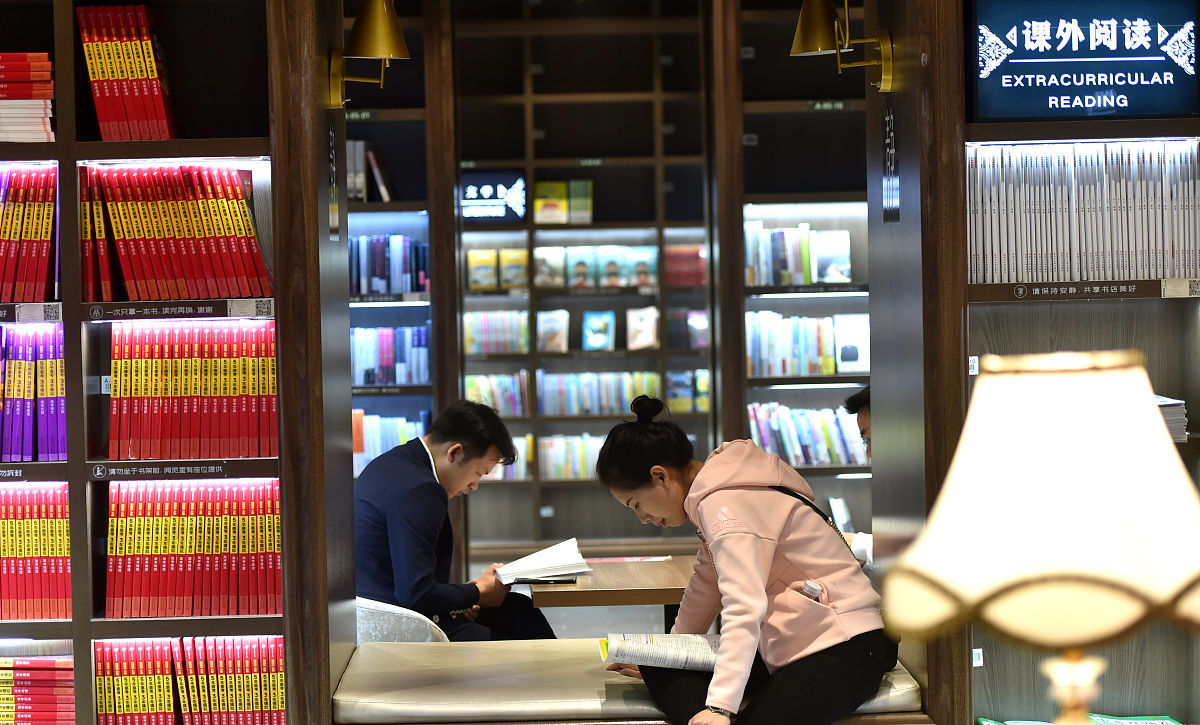 2021年贵阳卫校招生简章：招生计划、报名方式及质量提升