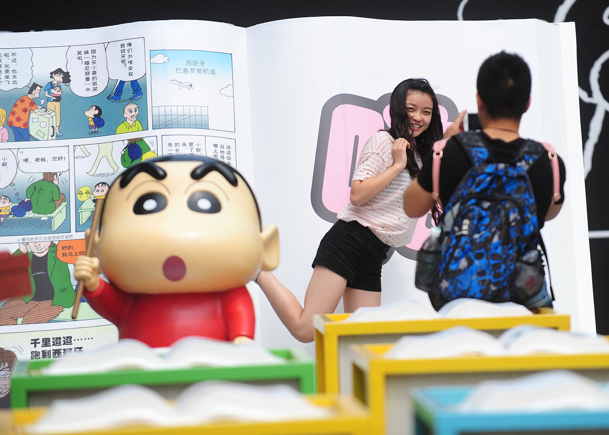 和女儿一起看蜡笔小新，快乐爆棚！