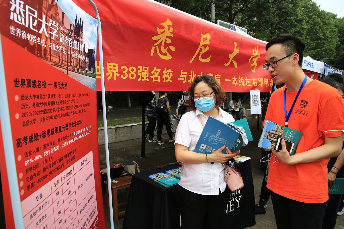 大学志愿活动心得体会：收获成长与友谊