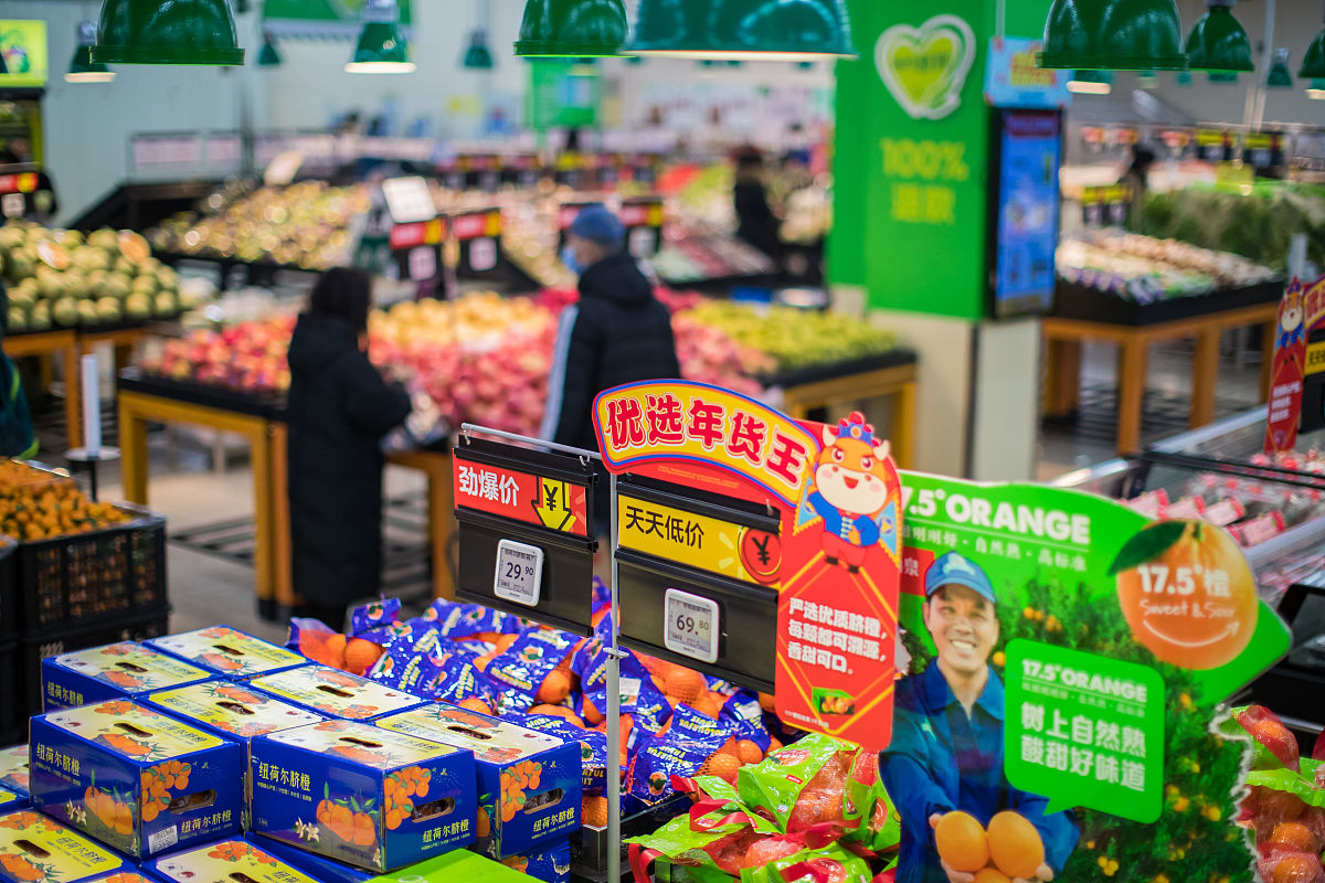 华润万家商业科技（陕西）有限公司门店销售副总经理岗位职责详解