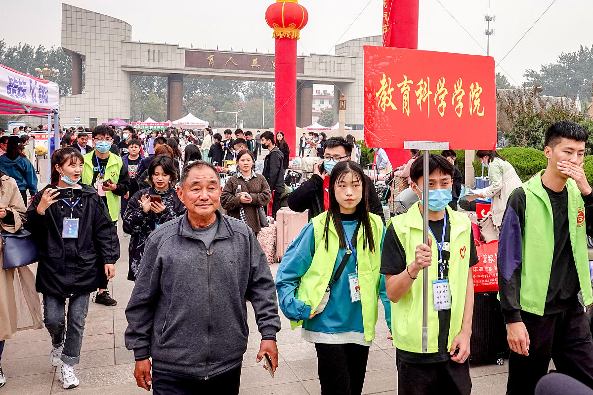 高明区职业技术学校2022年招生专业：物联网、智能制造等新兴技术专业