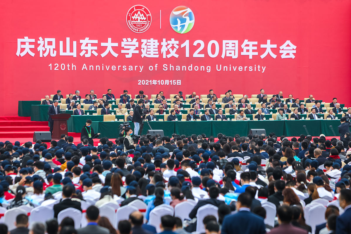 共庆百廿华诞，同谱河工精神 | XXX大学120周年校庆感想