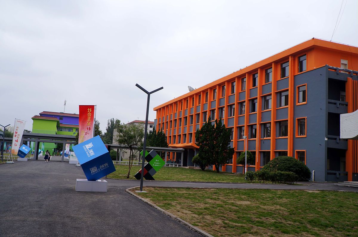 重庆市立信职业教育中心2019招生情况及办学特色 重庆市立信职业教育中心2019招生情况及办学特色