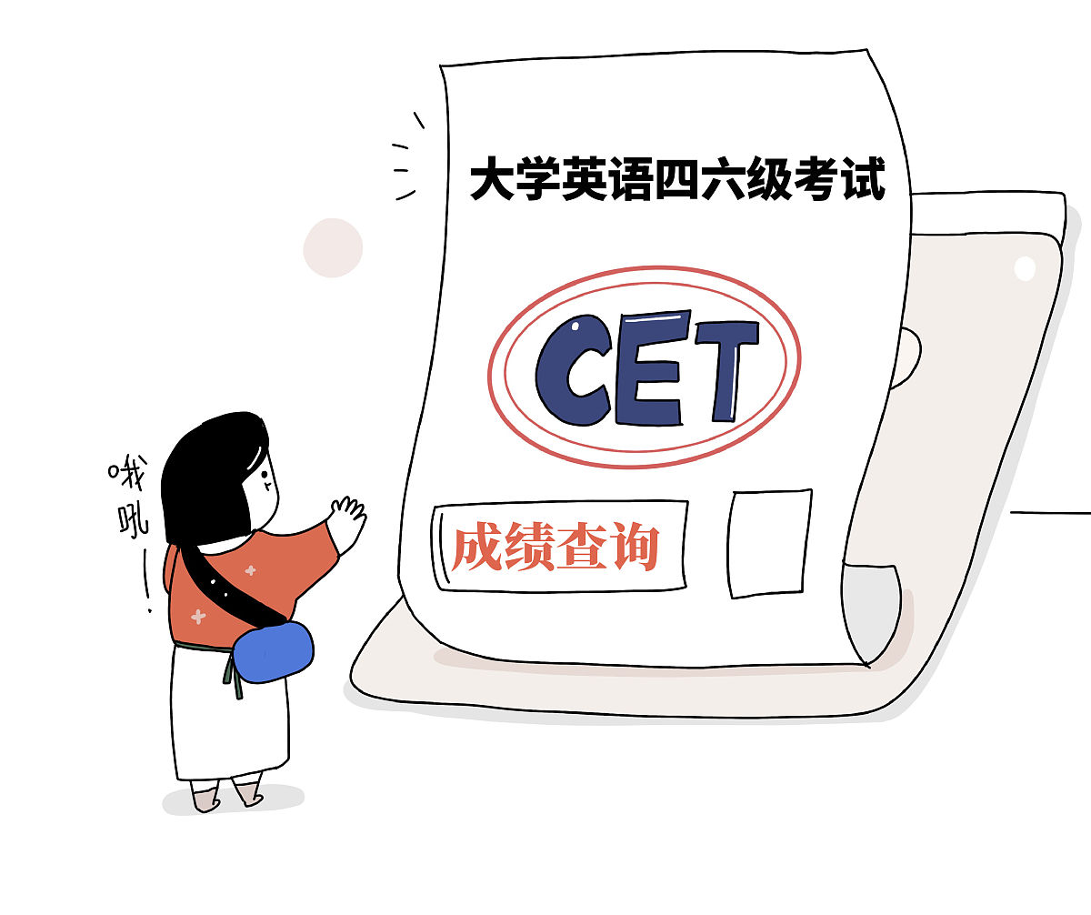 上海师范大学高考没考好还能读大学吗