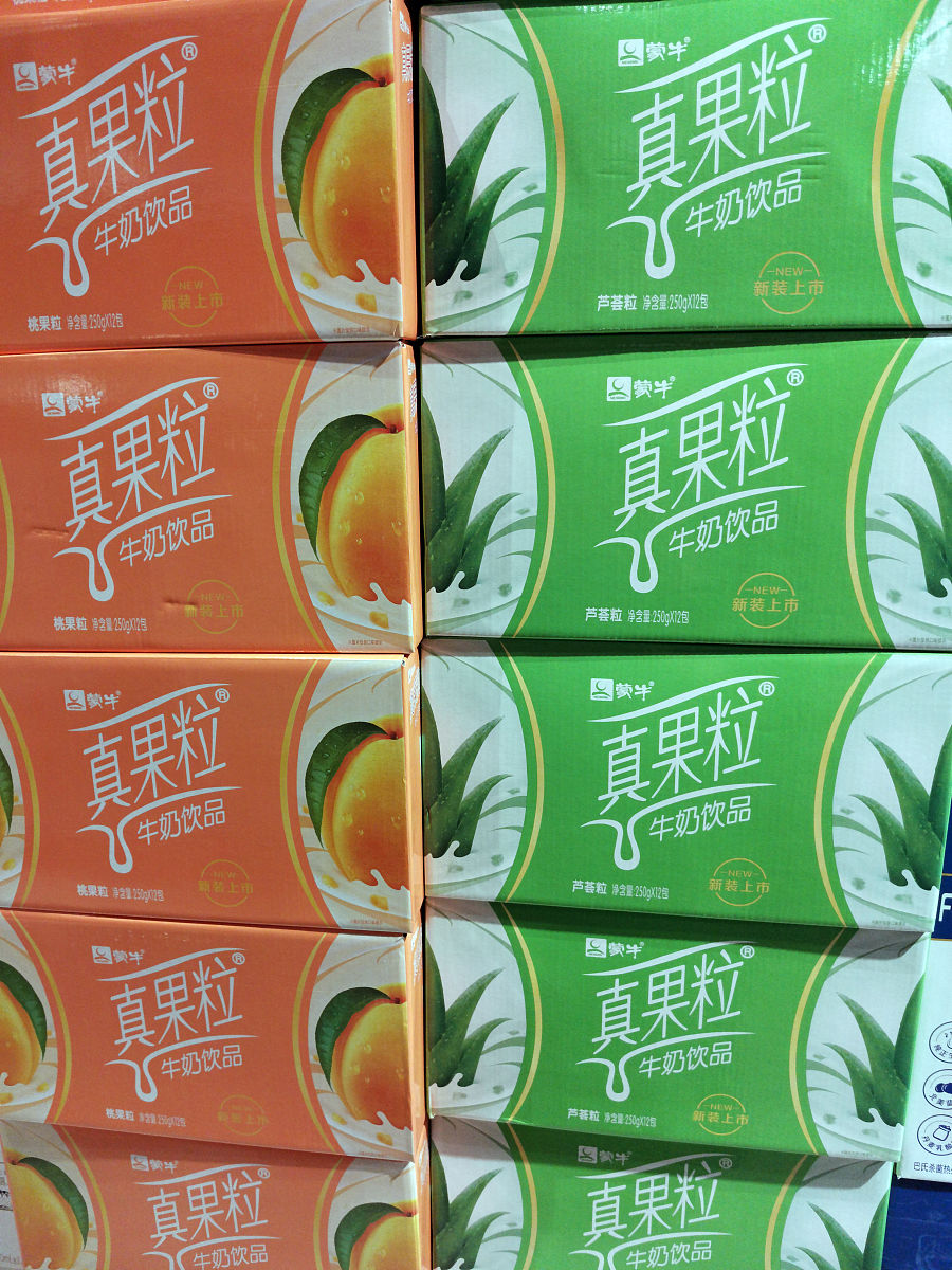 信阳农林学院食品科学与工程专业如何