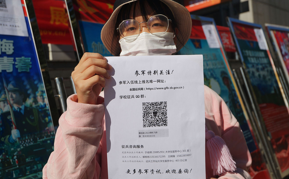 天津城建大学市场营销专业怎么样