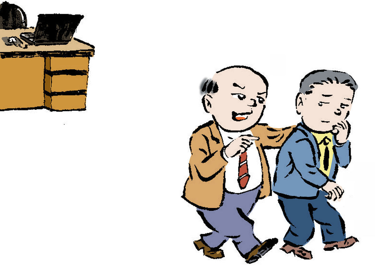 领导喊下属小加姓是什么意思