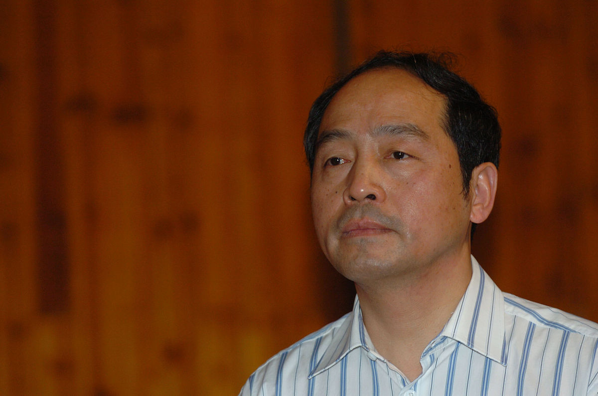 2008年9月6日,由中国书法家协会,浙江省文学艺术界联合会,宁波市人民