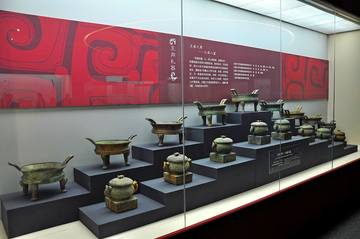 楚越文化：中国古代文化的重要组成部分
