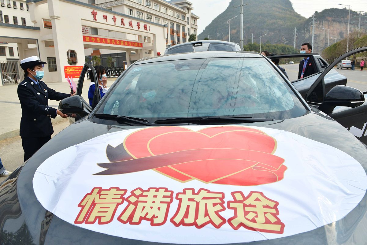 广西2021年职高和铁路学校哪个好