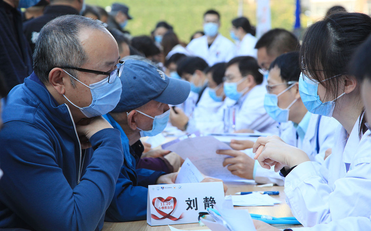 厦门2023初中男孩学医学哪个专业会好一些