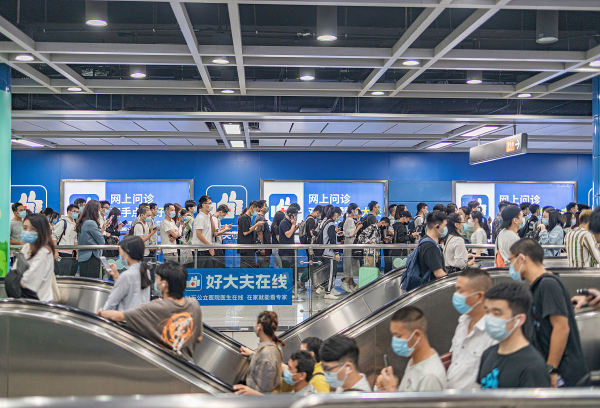 广州地铁3号线站点列表 - 31个站点名称及顺序