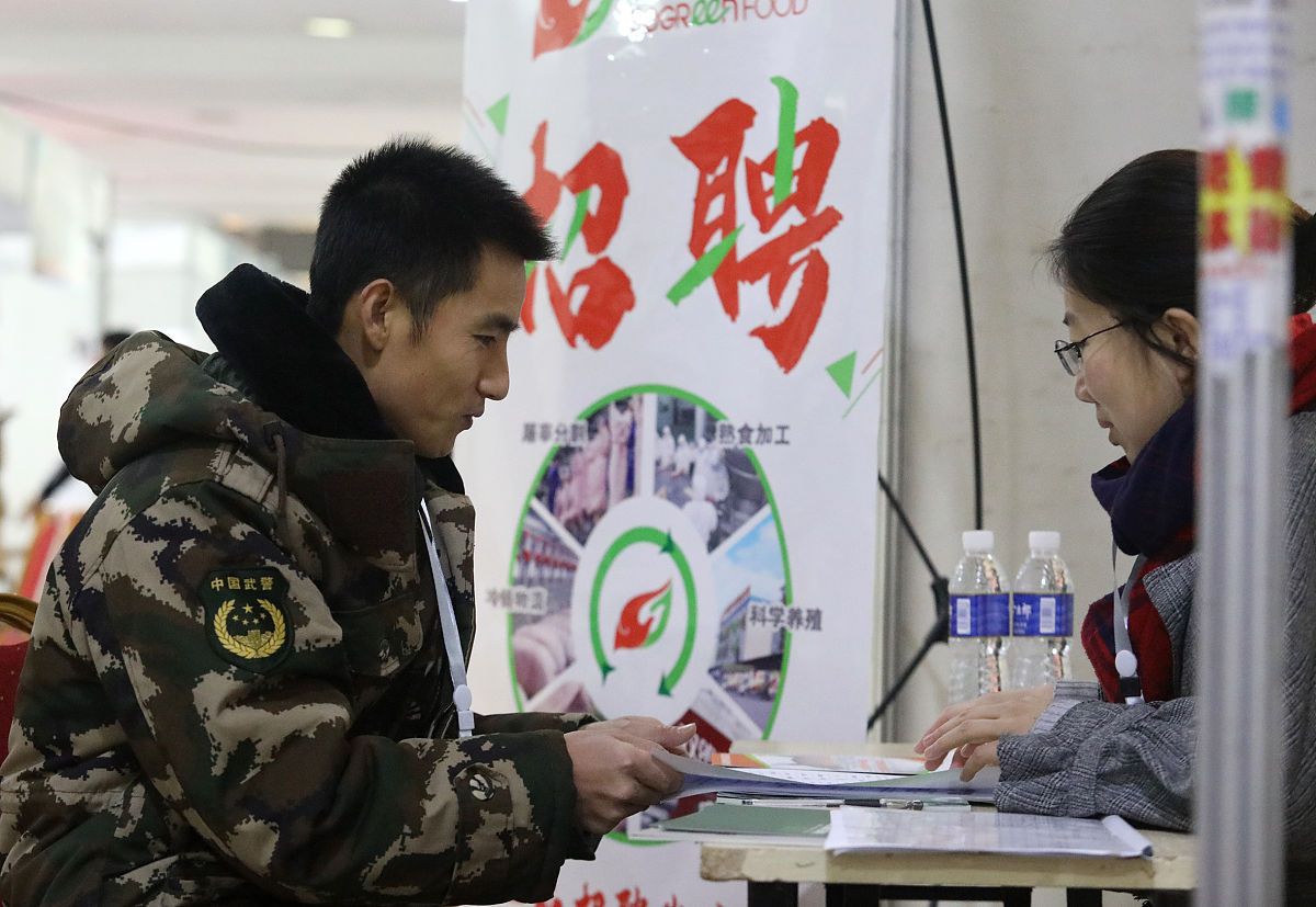 石家庄冀联医学院护理专业就业分配问题解析