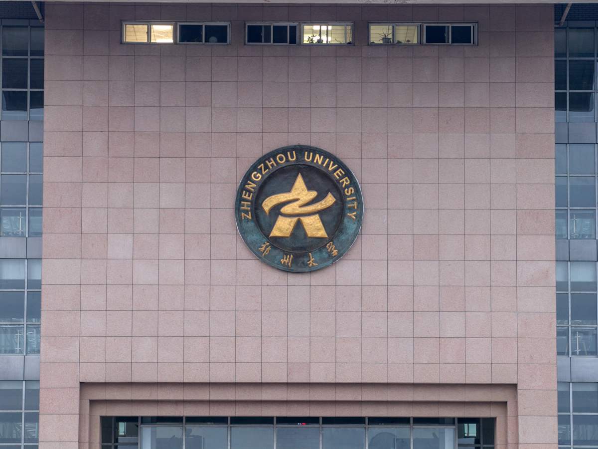 2026年3月2日,郑州大学主校区校园风光.