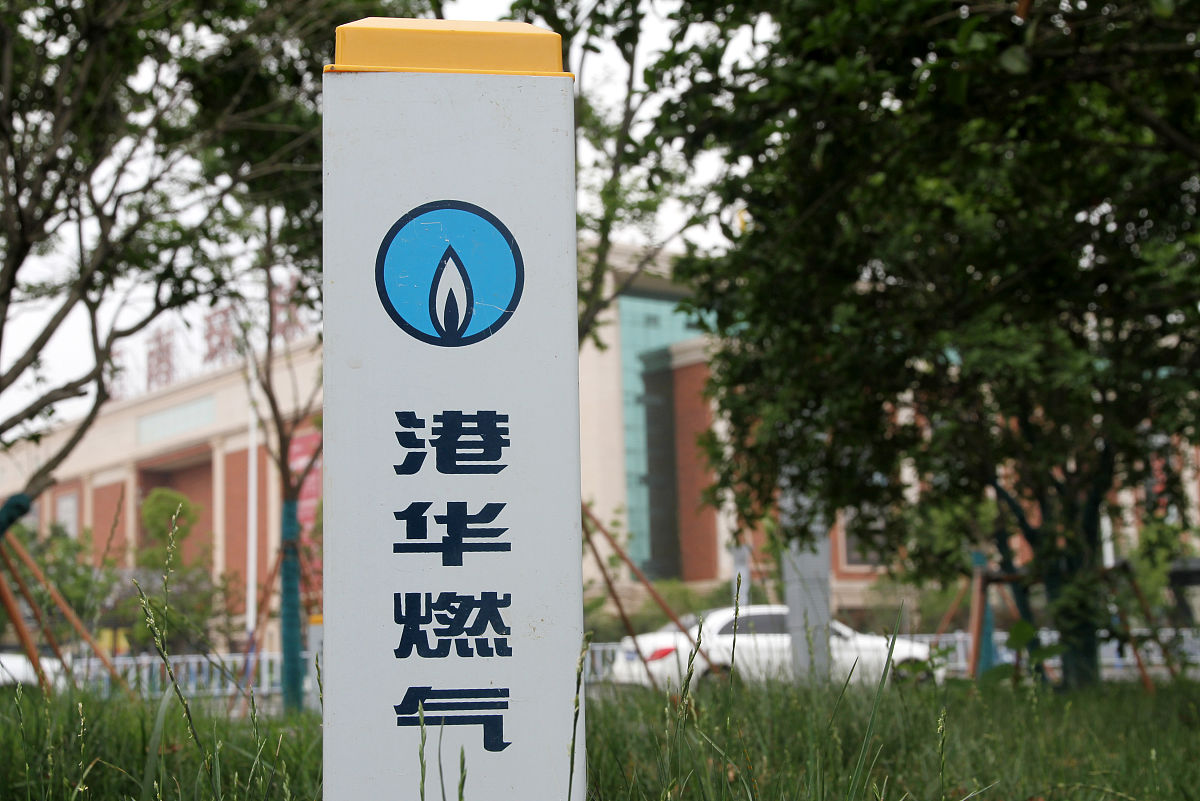 港华燃气热水器红灯闪6下就灭了怎么办？常见故障及解决方法