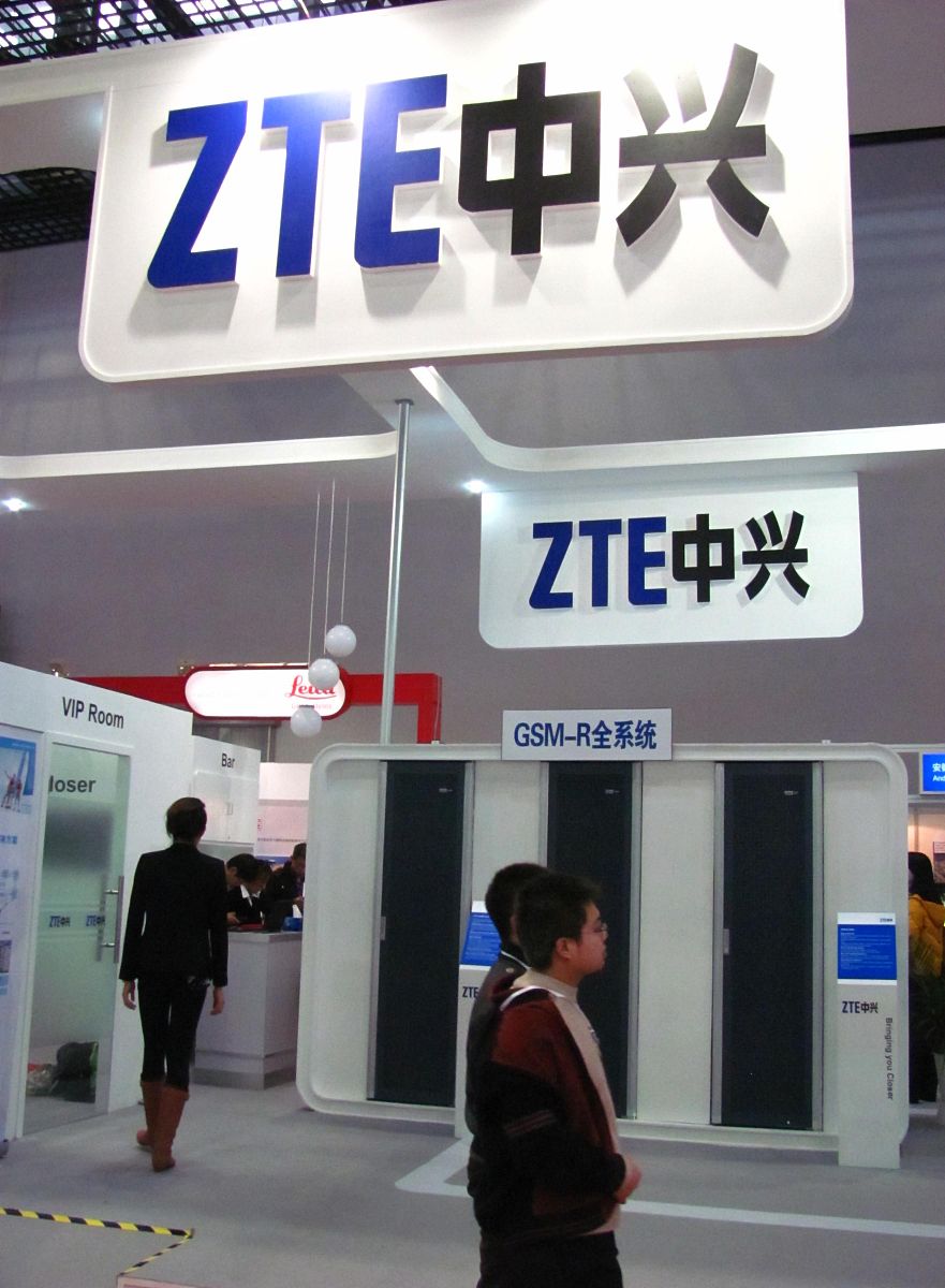 贵州轻工职业技术学院现代移动通信技术专业可选择哪些就业方向