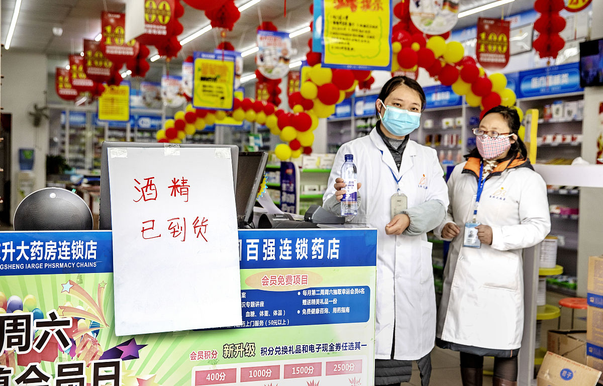 药品限定日剂量分析方法