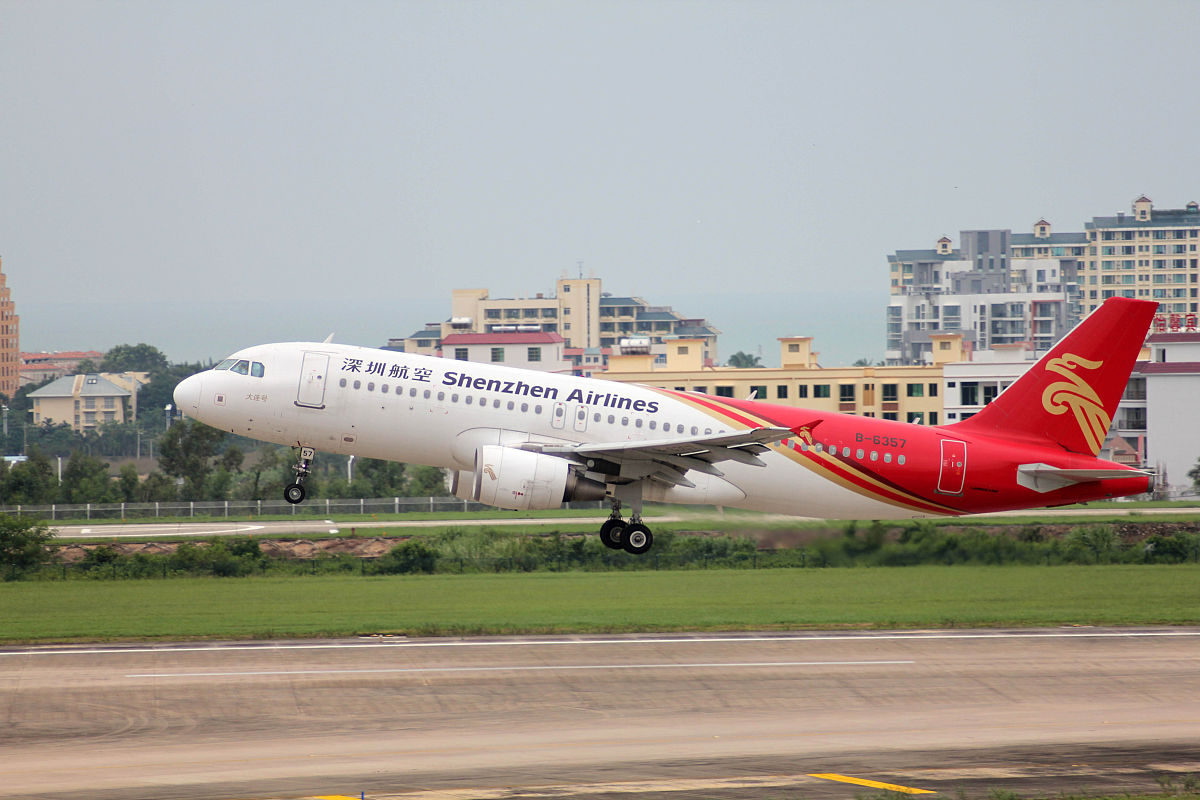 贵阳航空职业学校怎么样？设施好吗？