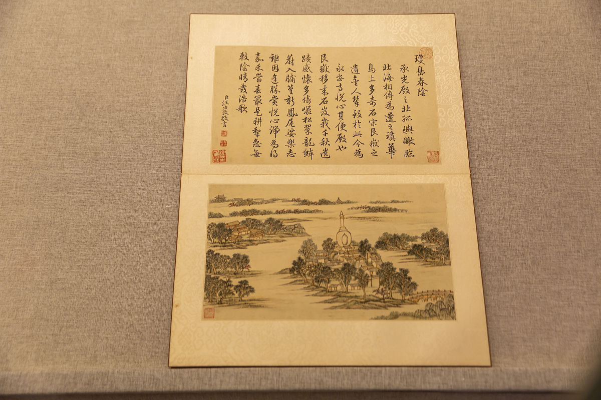 《畏庐文集》的含义