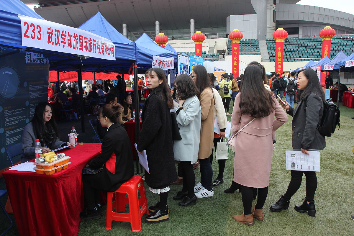 闽南师范大学招生简章 | 本科、硕士、博士招生信息