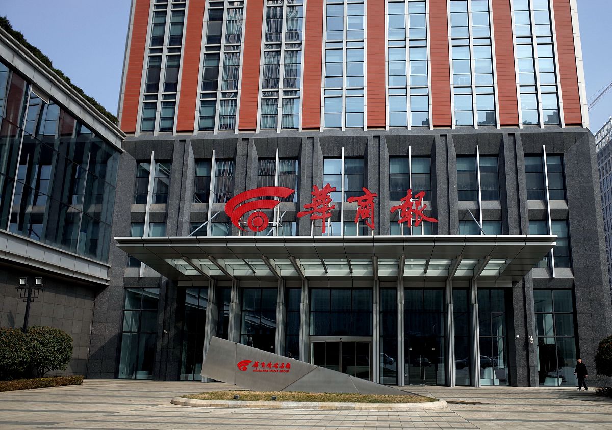 曲江南湖小学学费贵的原因解析 - 揭秘高昂费用背后的真相
