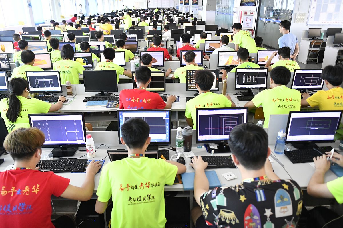 湖南计算机学校2022年招生简章