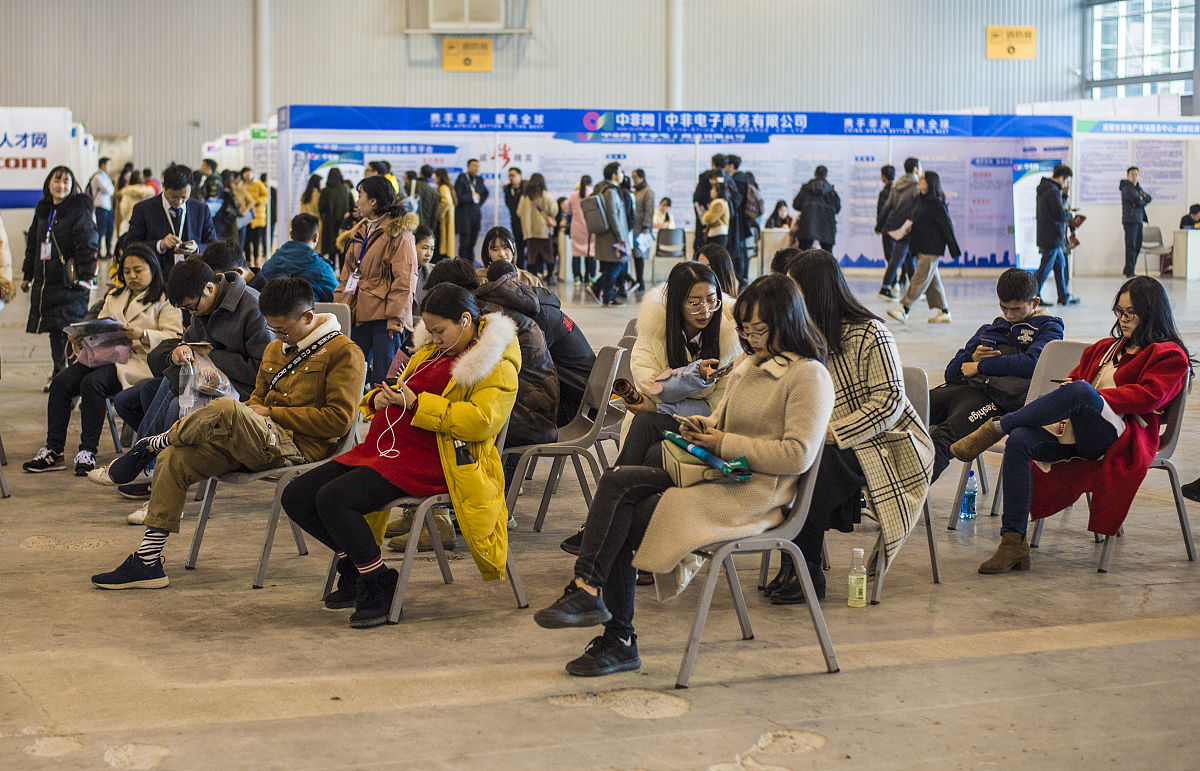 成都铁路学校2019年春季招生要求有哪些