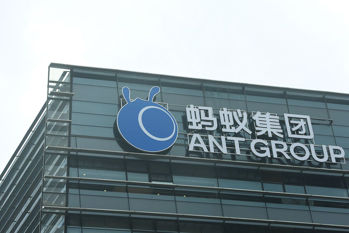 蚂蚁新村参观之旅：深入了解蚂蚁集团发展历程和企业文化