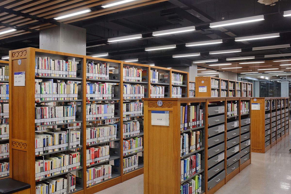 国家图书馆的体系结构