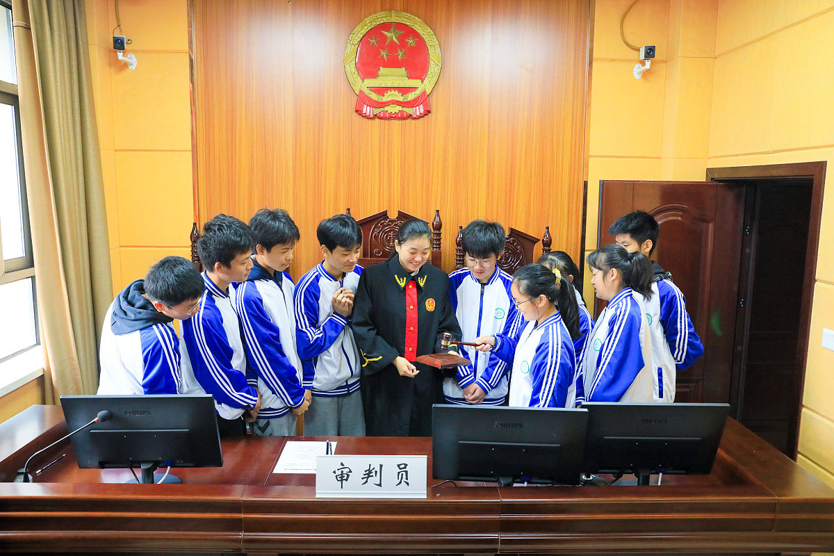 哪里有司法学校？