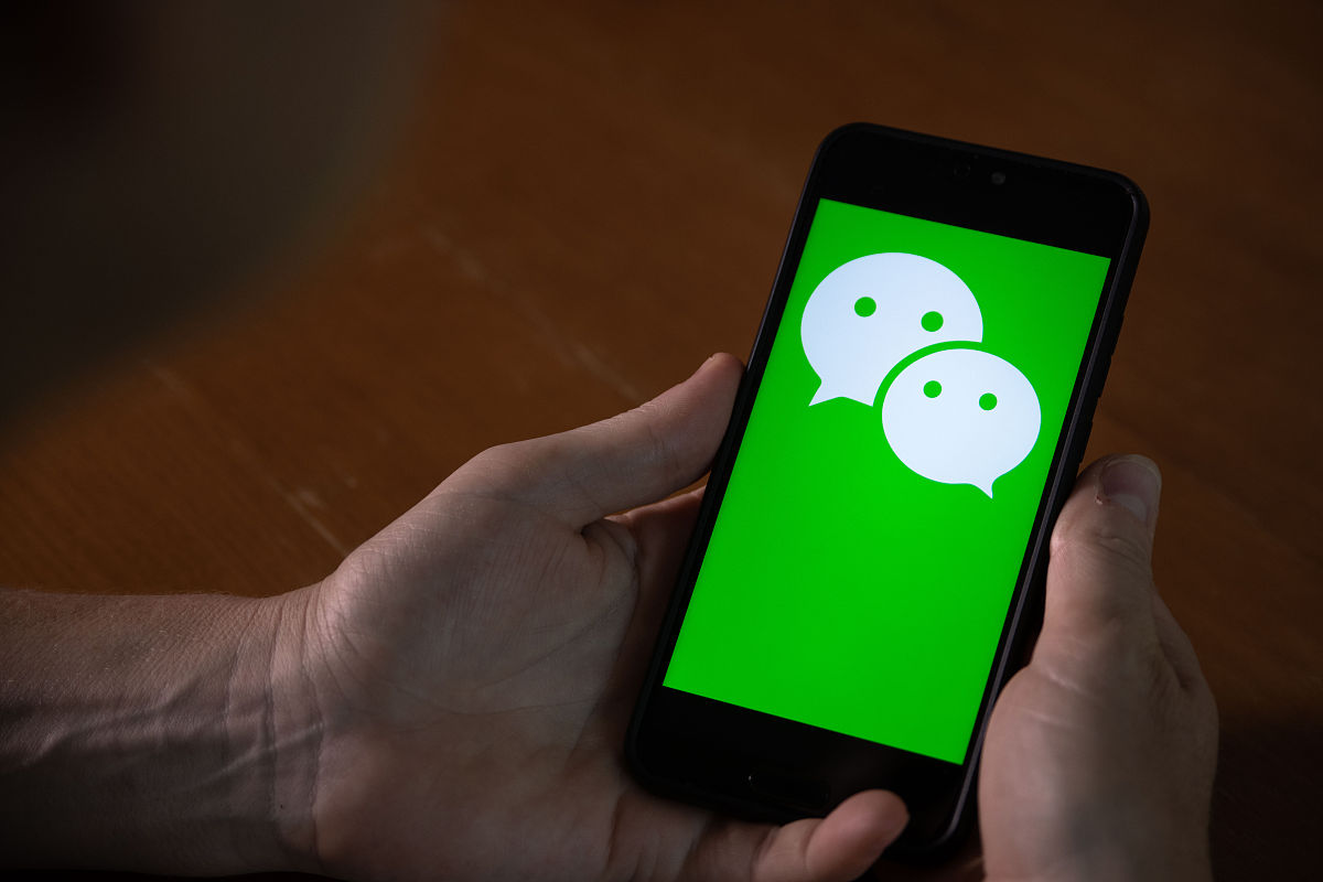 微信图标锁标志怎么关闭？教你快速解除应用锁