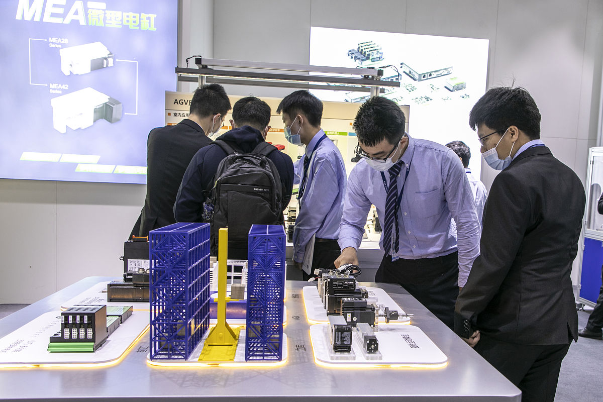 第八届清华校友三创大赛上海晋级赛（集成电路与物联网）暨聚力赋能创新高峰论坛