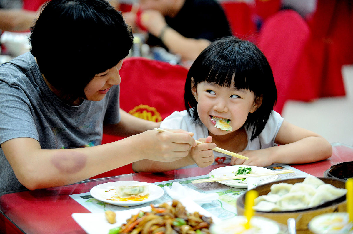 开老边饺子店会侵权吗？详细解答及经营建议